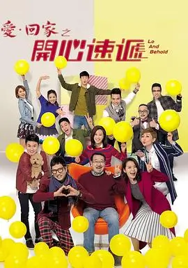 南方照相馆 电视剧 剧情 2024